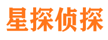 全州市侦探公司